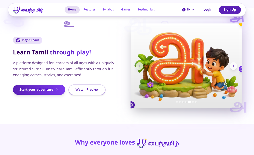 Omlexis Paignthamizh — Learn Tamil Online Through Play.